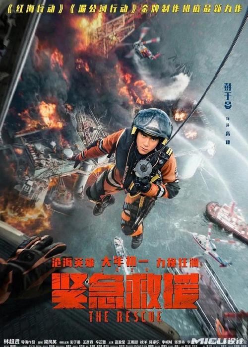 東北福祉大学学历认证办理